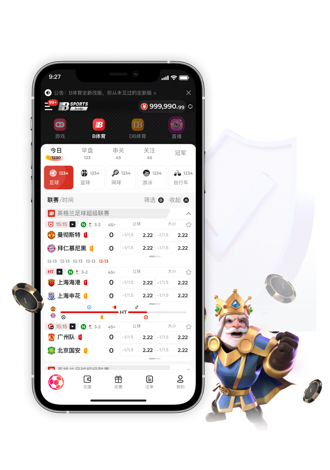 球员健康优先：B体育app揭示负荷管理与轮休策略在常规赛与季后赛中的博弈