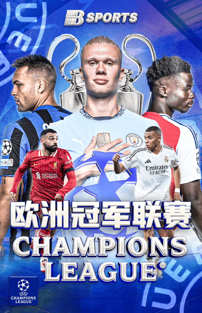 注册B体育app玩百家乐：一键搞定的便捷操作与轻松提现